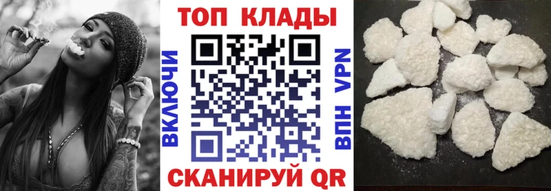 Магазины продажи наркотиков Лысьва MDMA ГАШ Канабис A-PVP АМФЕТАМИН