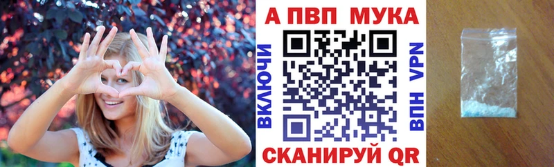 магазин    blacksprut tor  APVP крисы CK  Лысьва 