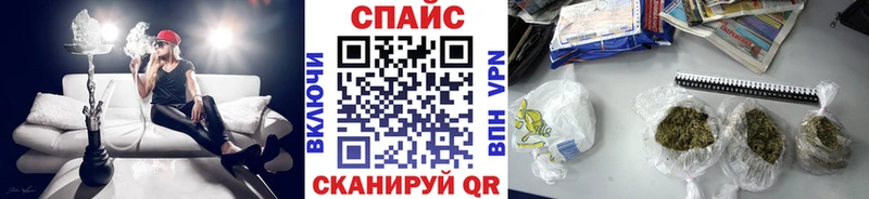 мега ссылка  Лысьва  БУТИРАТ жидкий экстази 
