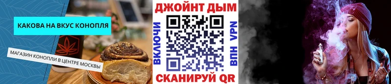 гидра рабочий сайт  маркетплейс официальный сайт  Canna-Cookies конопля  купить  сайты  Лысьва 