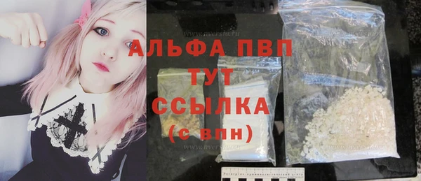 mix Арсеньев