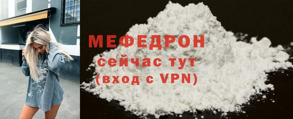 mix Арсеньев