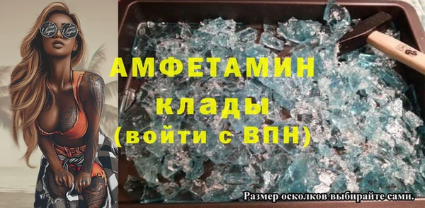 mix Арсеньев