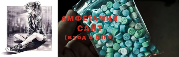 круглые Аркадак