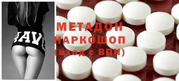 mix Арсеньев