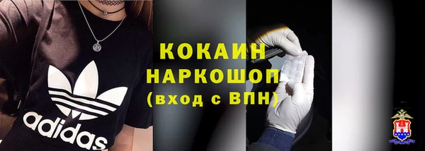mix Арсеньев