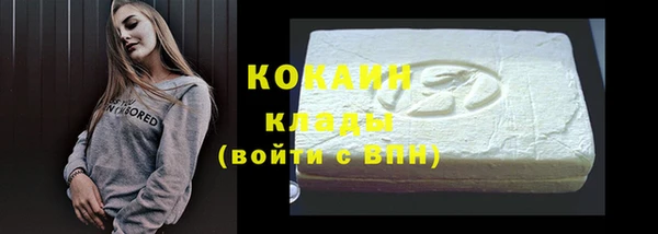 круглые Аркадак