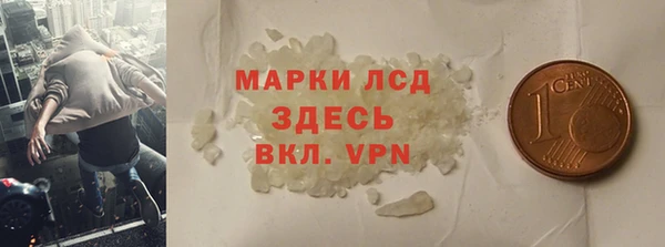 ECSTASY Армянск