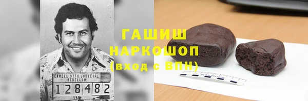 mix Арсеньев