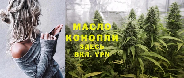 круглые Аркадак