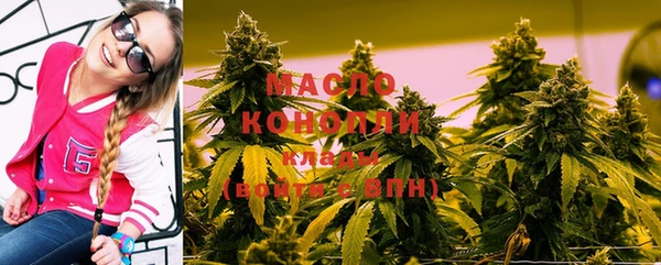 ECSTASY Армянск