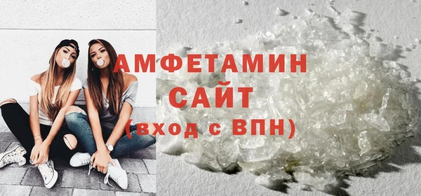 ГАЛЛЮЦИНОГЕННЫЕ ГРИБЫ Осинники