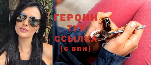 mix Арсеньев