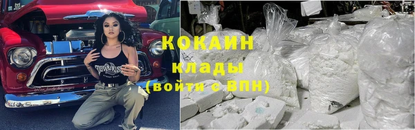 mix Арсеньев
