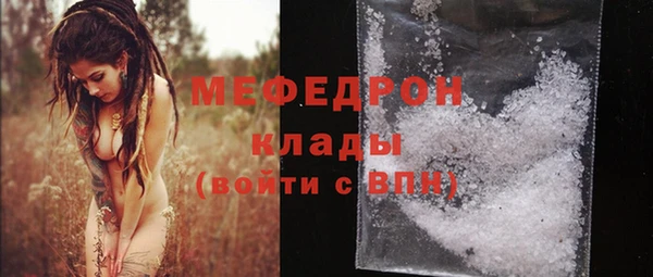 круглые Аркадак