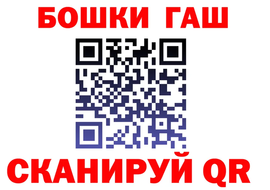 АМФ Premium зеркало площадка OMG Лысьва