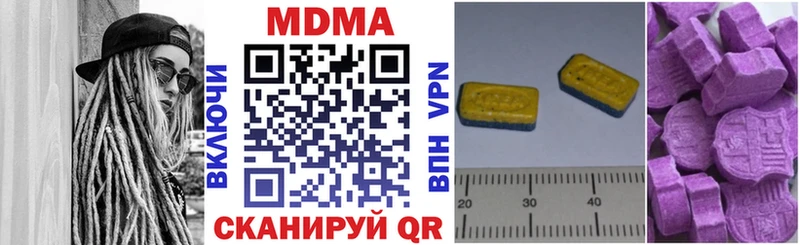 kraken онион Лысьва МДМА VHQ