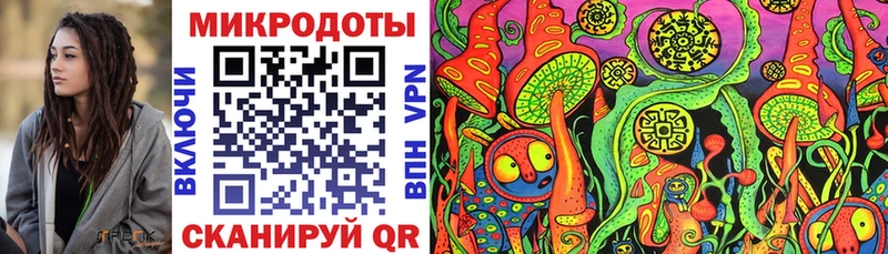 Псилоцибиновые грибы мицелий  Лысьва 